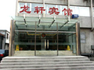 Hotel Long Xuan Peking Exterior foto